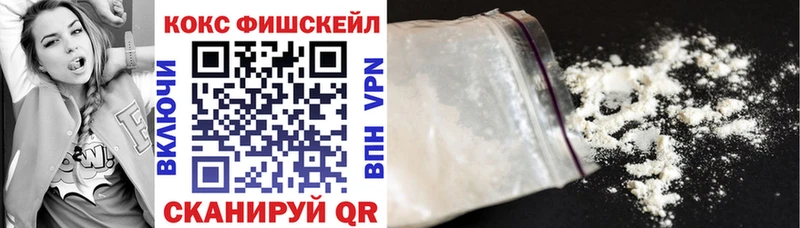 Виды наркоты Лесозаводск МАРИХУАНА  Меф  ГАШ 