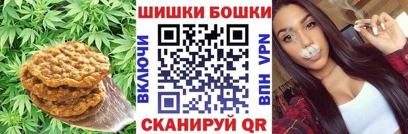 Cannafood марихуана  Лесозаводск 