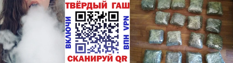 Гашиш Изолятор блэк спрут как войти Лесозаводск цены наркотик