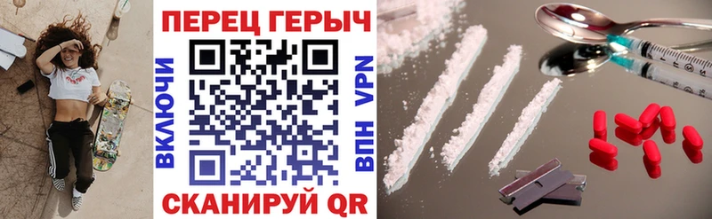 ГЕРОИН афганец  купить   ОМГ ОМГ ТОР  Лесозаводск 