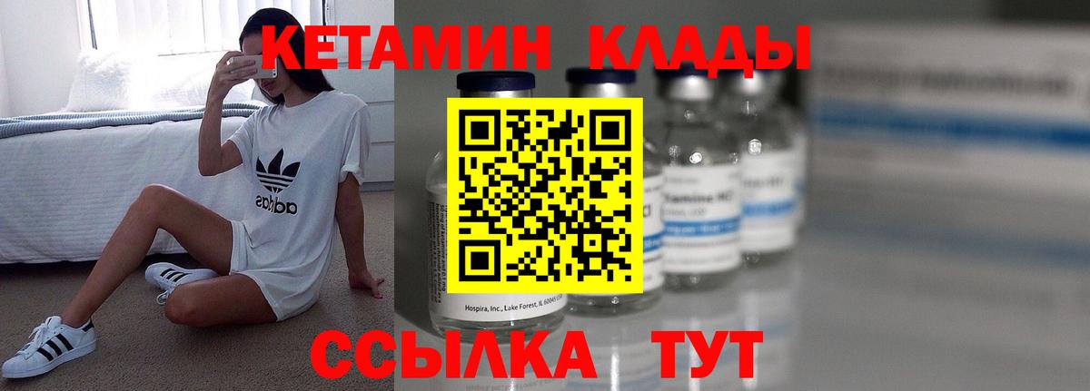 МЕФ  Канабис  МДМА  CBD масло  Вход с VPN  Хэш  Каннабис  Цена  COCAIN  Лесозаводск  APVP 