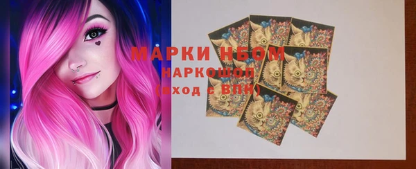 героин Мегион
