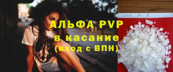 mdpv Медногорск
