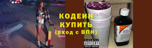 тгк Медвежьегорск