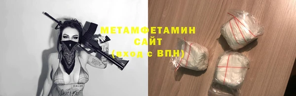 дурь Михайлов
