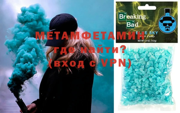 молекула духа Михайловка