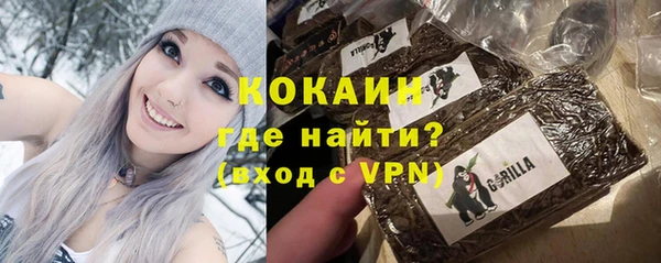 бошки Михайловск
