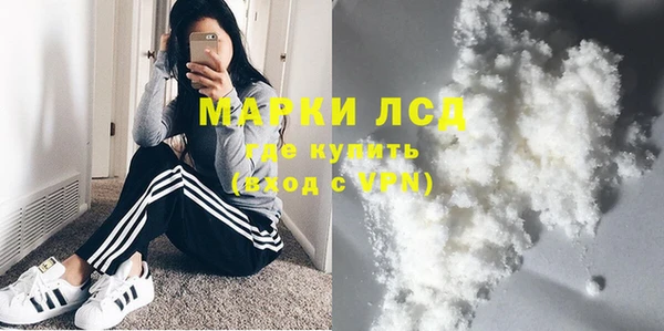 mdpv Медногорск