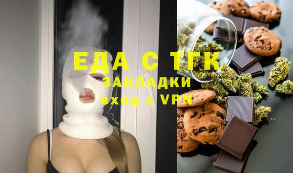 дурь Михайлов