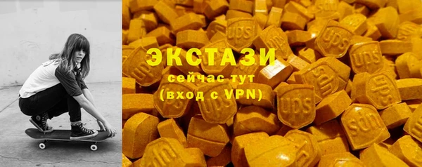 mdpv Медногорск