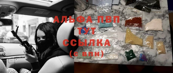 дурь Михайлов