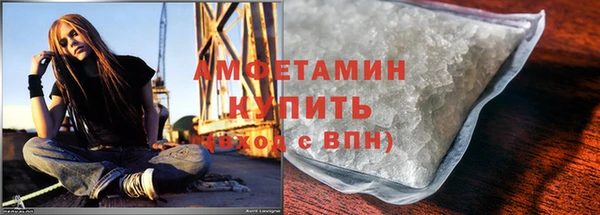 бошки Михайловск