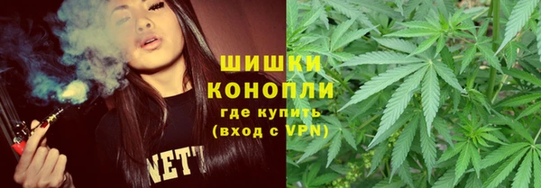 героин Мегион