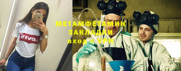 дурь Михайлов
