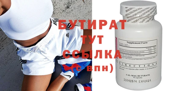 дурь Михайлов
