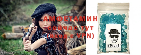 mdpv Медногорск