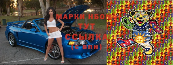 дурь Михайлов
