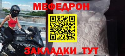 МДПВ Донской