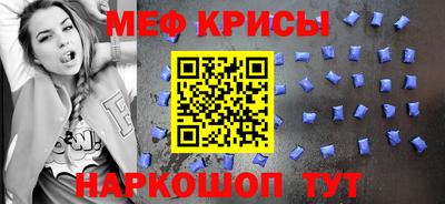 соль курить ск Берёзовский