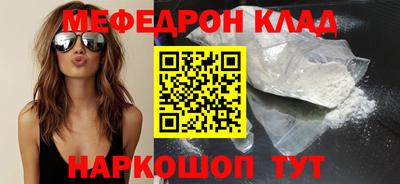 мдпв Дубна