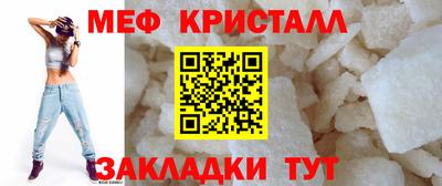 соль курить ск Берёзовский