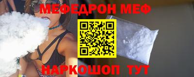 мдпв Дубна