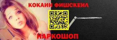 МДПВ Донской