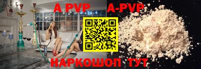 МДПВ Донской