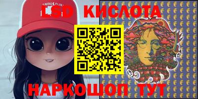 МДПВ Донской