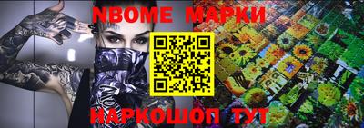 мдпв Дубна