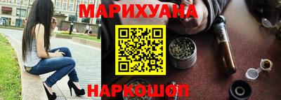 мескалин Беслан