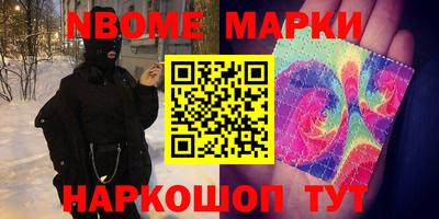 МДПВ Донской
