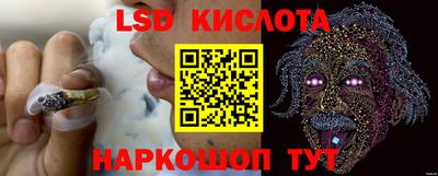 мдпв Дубна