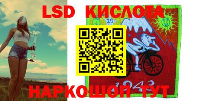 мдпв Дубна