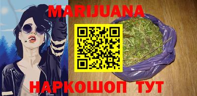 мескалин Беслан