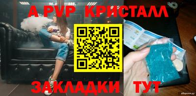 МДПВ Донской