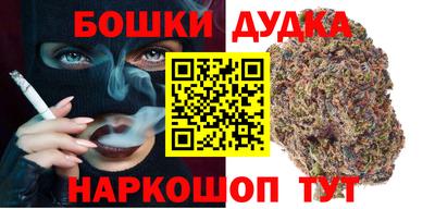 мескалин Беслан