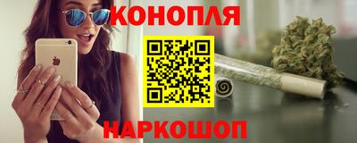 соль ск Донецк