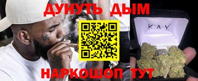 соль ск Донецк