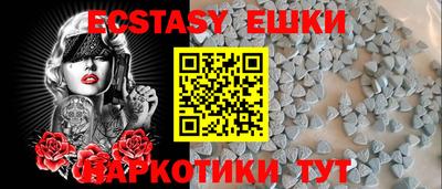 мдпв Дубна