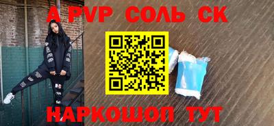 мдпв Дубна