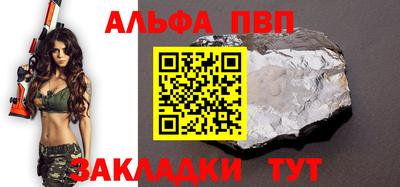 МДПВ Донской