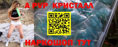 мдпв Дубна
