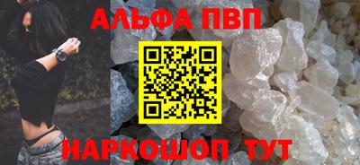 мдпв Дубна