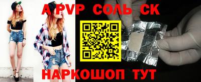 мдпв Дубна
