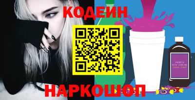 МДПВ Донской