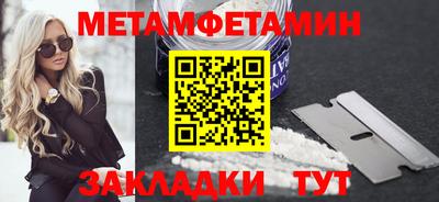 мдпв Дубна