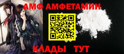 мдпв Дубна
