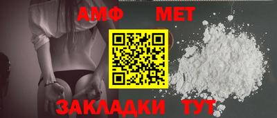 мдпв Дубна