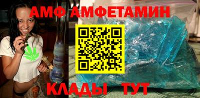 МДПВ Донской